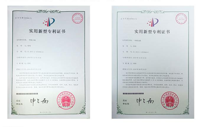 64e962e8a9a01.jpg 2.jpg